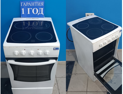 Плита электрическая Hansa код 545903