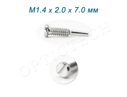 Винт М1.4*2.0*7.0 мм для флекса серебро (100шт)