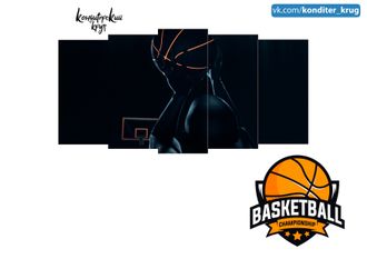 Баскетбол модуль - 2 (Кондитерский круг)