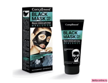 Compliment Black Mask Маска-пленка для Лица HYALURON NEW, 80мл арт.912747