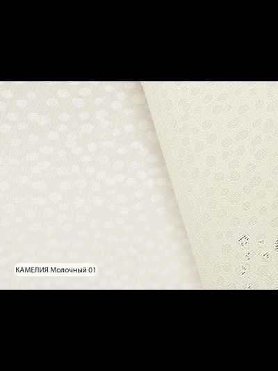 "Камелия", ткань для рулонных штор полупрозрачная