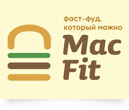 Mac Fit
