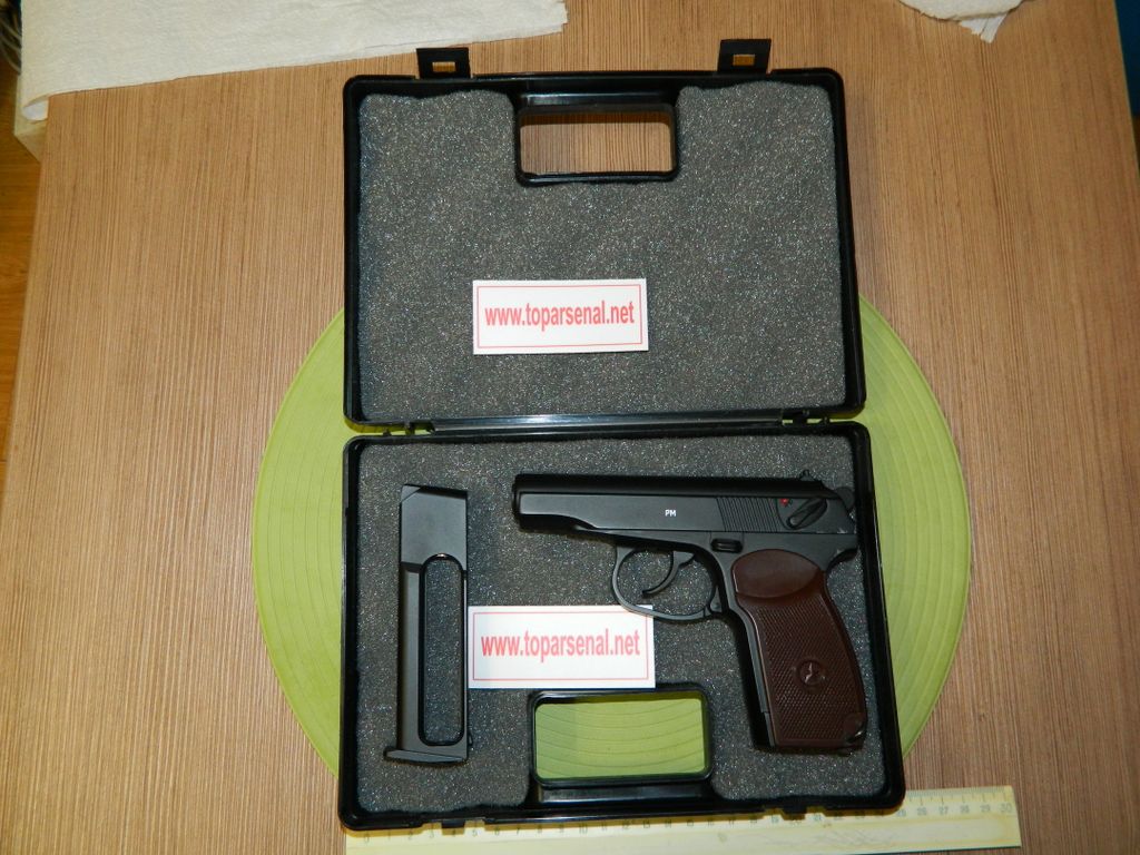 MP-654K PM Makarov Baikal original plastic case for sale