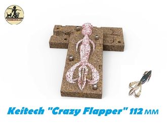 Keitech &quot;Crazy Flapper&quot; 112 мм