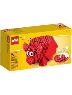 Упаковочная Коробка Сувенирного Конструктора LEGO # 40155 «Cвинка–Копилка» ― Вид спереди.