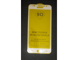 Защитное стекло для Samsung Galaxy J7 (2018) 4D, белое