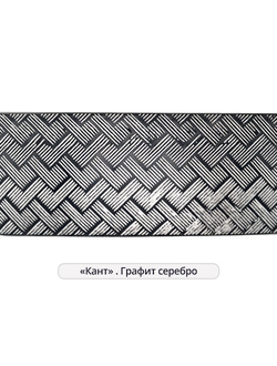 "Кант", декоративная планка для потолочного карниза на отрез