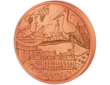 10 евро Бургенланд. Австрия, 2015 год