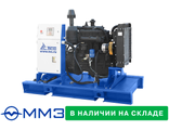 Дизельный генератор TMm 42TS