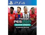 Efootball Pes 2021 (цифр версия PS4) RUS 1-4 игрока