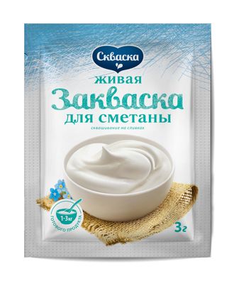 Закваска для сметаны Скваска 1 пак. Закваска для сметаны Скваска 1 пак.