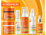 Белита-М NanoVitamin С