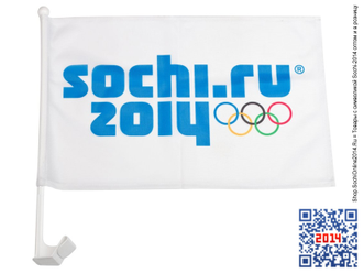 Флаг с олимпийской символикой «Sochi-2014» на автомобиль (5 расцветок)