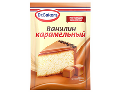 Ароматизатор пищевой &quot;Ванилин карамельный&quot; Dr.Bakers, 2 г