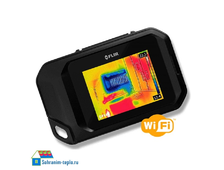 Тепловизор Flir C3