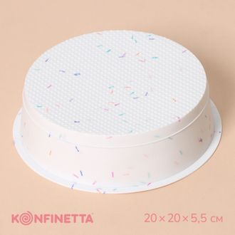 Форма силиконовая для выпечки KONFINETTA «Круг», d=20 см (внутренний диаметр 18,5 см), цвет белыйТовар