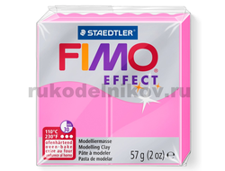 полимерная глина Fimo neon effect, цвет-fuchsia 8010-201 (неоновый фуксия), вес-57 грамм