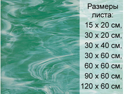 Витражное стекло Spectrum 823-72 S