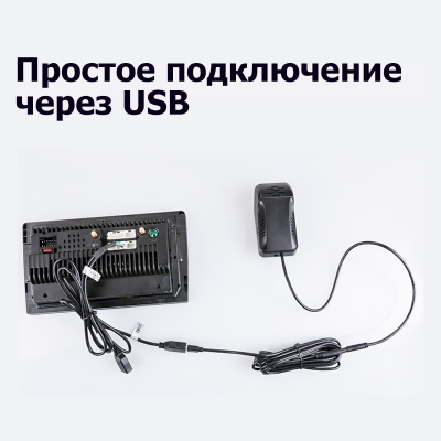 Видеорегистратор Teyes X5-DVR без карты памяти