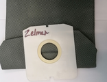 Мешок для пылесоса Zelmer, 357122185
