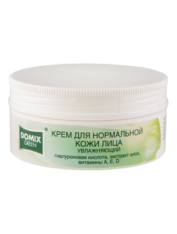 Крем DOMIX GREEN для нормальной кожи, увляжняющий, с гиалуроновой кислотой, экстрактом алоэ, витаминами А, Е, D, F, 75 мл  (ЦЕНА ДЛЯ САЛОНОВ КРАСОТЫ!)