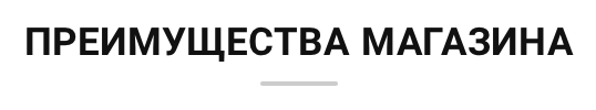 Строительные материалы по оптовым ценам, экономия, широкий выбор