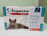Инспектор Квадро К для кошек массой 4-8 кг