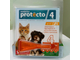 Капли Неотерика Протекто 4 для собак, кошек и кроликов массой до 4 кг 2 пипетки