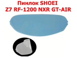 Пинлок BSD FFS DKS301 для визора SHOEI Z-7 Z7 RF-1200 NXR GT-AIR