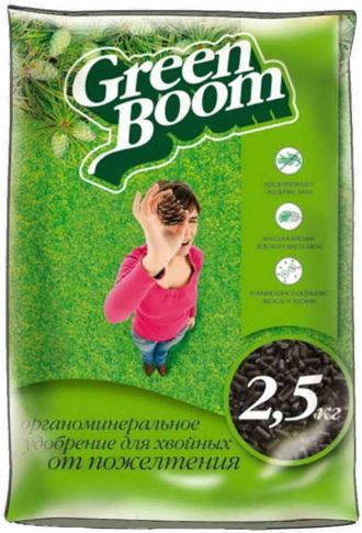 Удобрение Green Boom от пожелтения Хвои 2,5кг