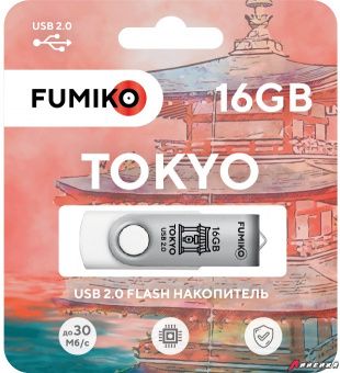 Флешка FUMIKO TOKYO 16GB белая USB 2.0.