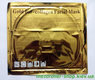 Коллагеновая маска для лица "Gold Bio-collagen". Хит-продаж