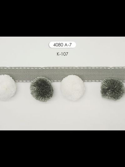 Арт. 4080 А-7. Бахрома с помпонами широкая. 6,5 см