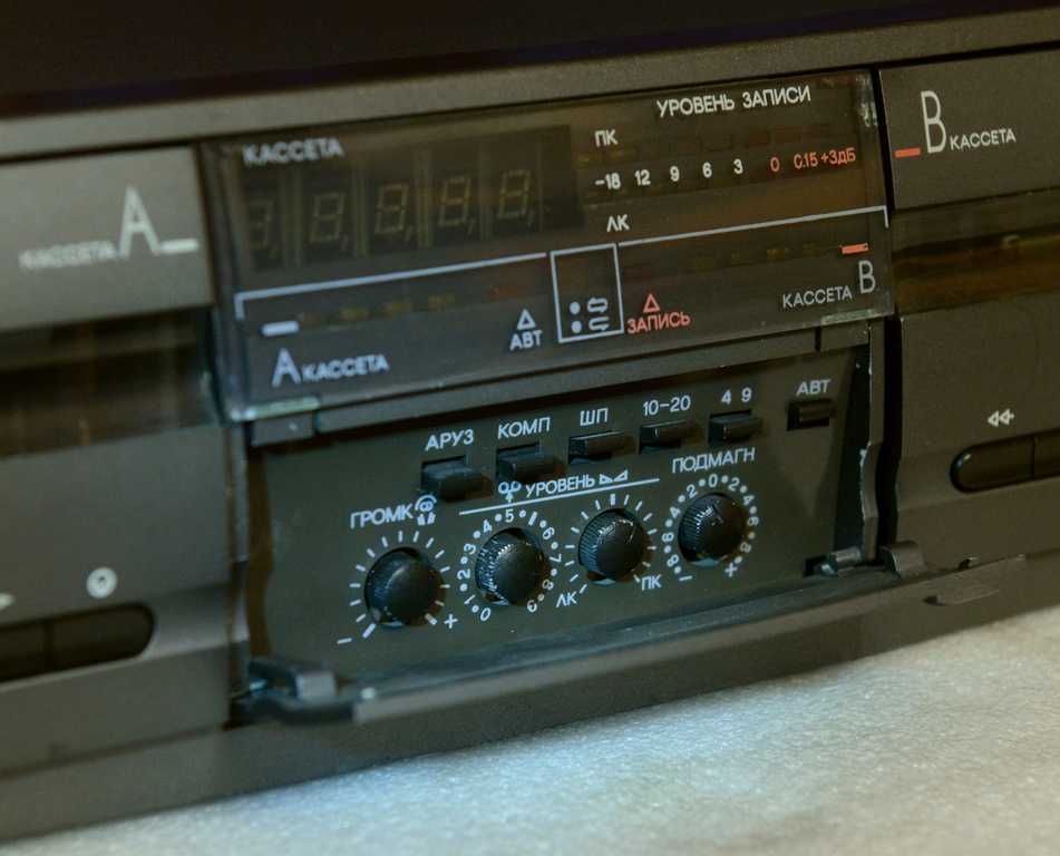 Магнитофоны - приставки - Магнитофон-приставка Вега МП124