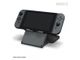 Подставка регулируемая для планшета Nintendo Switch