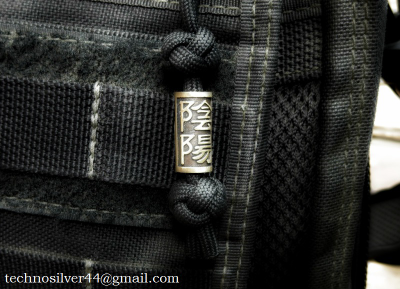 Изделие № 27.1. "Инь и Ян"