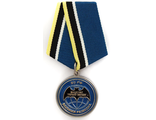 Медаль Военная разведка ВС РФ, ветеран спецназа