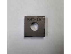 Пластина твердосплавная квадратная для торцевых фрез с фасками 15х15 мм КНТ-16