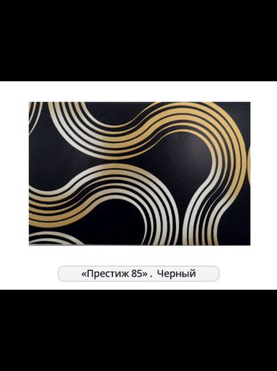 "Престиж (85)", планка отрезная для карниза ПВХ