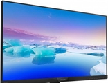 LCD PHILIPS 23.8&quot; 243V7QDSB (00/01) черный {IPS 1920x1080 5ms 178/178 250cd 10M:1 D-Sub DVI HDMI}