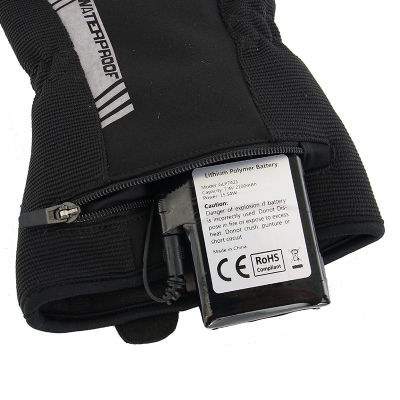 Перчатки с подогревом водонепроницаемые  Heated Working Gloves KC-GC006A