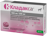 Кладакса 400 мг/100 мг 12 таблеток