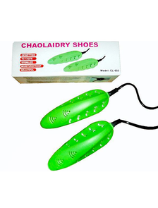 Электрическая сушилка для обуви &quot;Chaolaidry shoes&quot; (Склад)