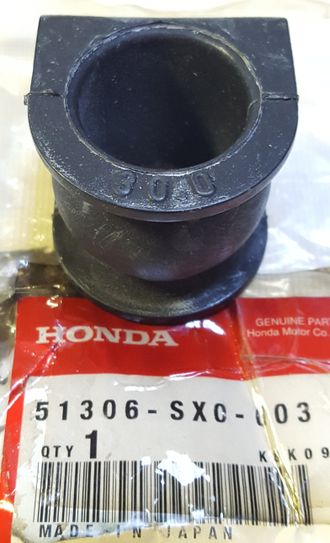 Бушинг Honda   51306-SX0-003