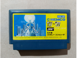 №194 Spy Vs Spy  для Famicom / Денди (Япония)