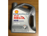 Масло моторное синтетическое Shell 5w40 &quot;Helix Ultra&quot; 4л. (Великобритания-Нидерланды)