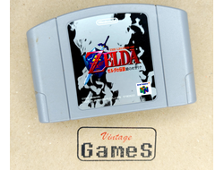 The Legend of Zelda: Ocarina of Time - Картридж для N64 (NTSC - Jap.)