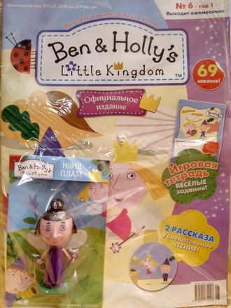 Журнал &quot;Маленькое королевство Бена и Холли. Официальное издание. Ben &amp; Holly&#039;s Little Kingdom&quot; № 6 + игрушка и наклейки
