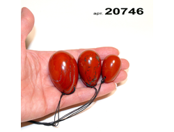 Яшма натуральная красная (яйцо) арт.20746: с отв. комплект ~114г ~45*30мм + 40*25мм + 30*20мм