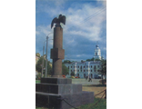 Вязьма. Памятник воинам Перновского полка
